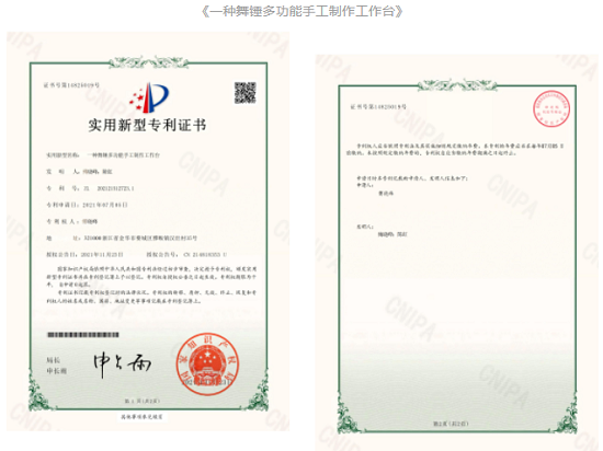 校企合作 双向赋能--浙江交通技师学院再获奔腾校企合作项目“优秀合作院校奖”及教学用具研发成果显著